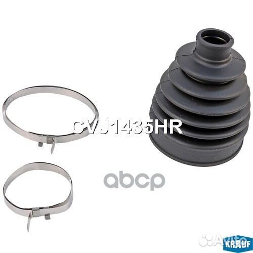 Ремкомплект ШРУСа CVJ1435HR Krauf