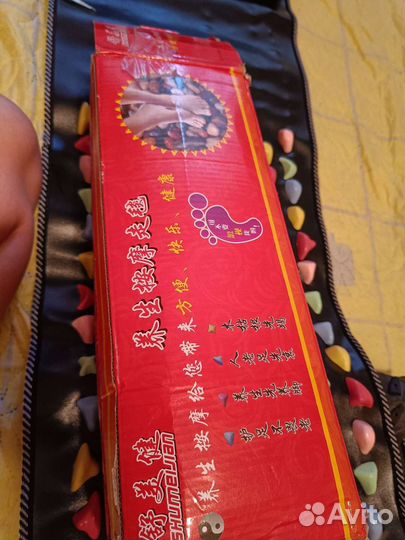 Оздоровительный массажный коврик