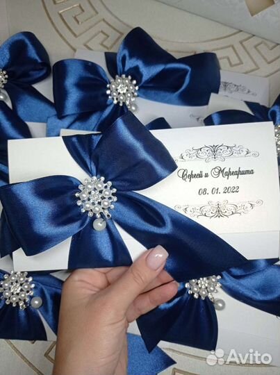 Приглашения на свадьбу