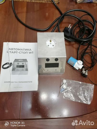 Автоматика старт-стоп w1 для ректификации