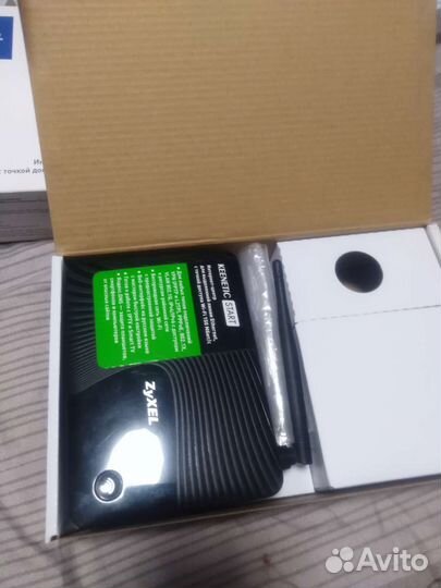 Zyxel keenetic start