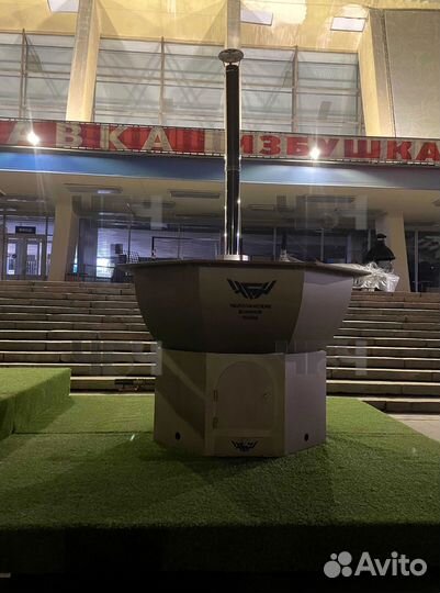 Банный Чан. Купель