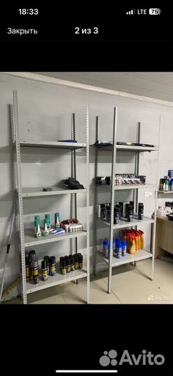 Стеллаж разборный металлический бу