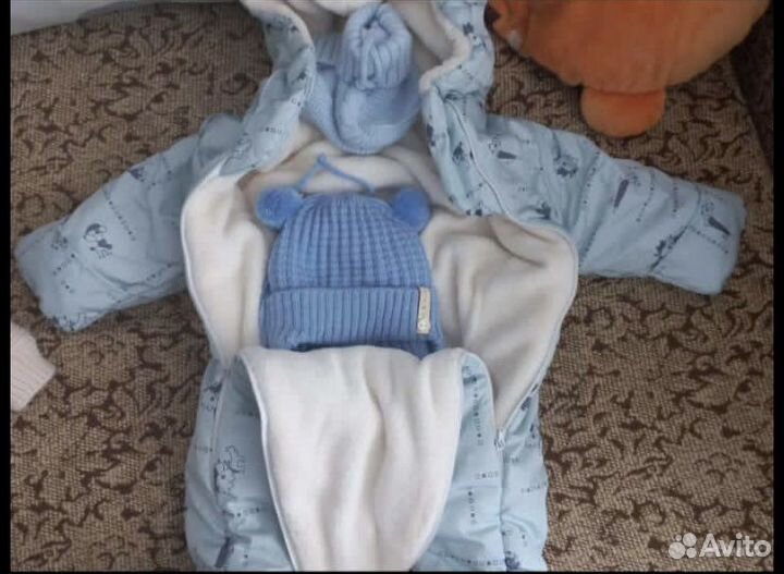 Детские вещи на мальчика