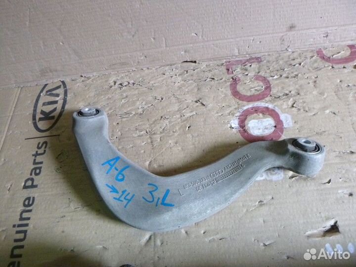 Рычаг задний левый верхний audi A6 A6 C7,4G 2011