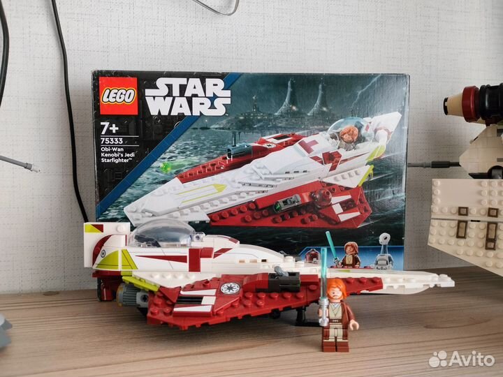 Lego Star Wars