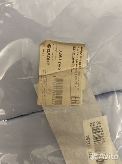 Матрасик на пеленальный столик