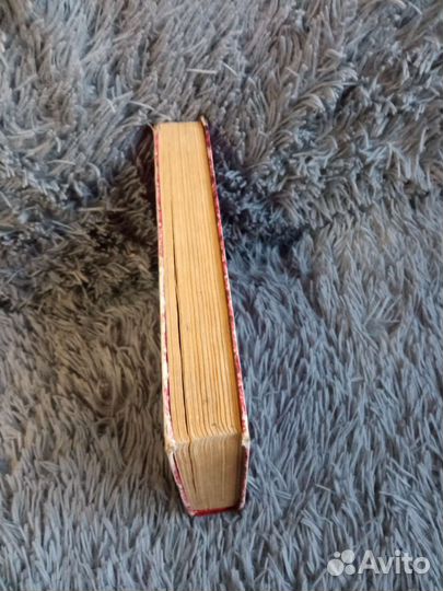 Николай Островский. 