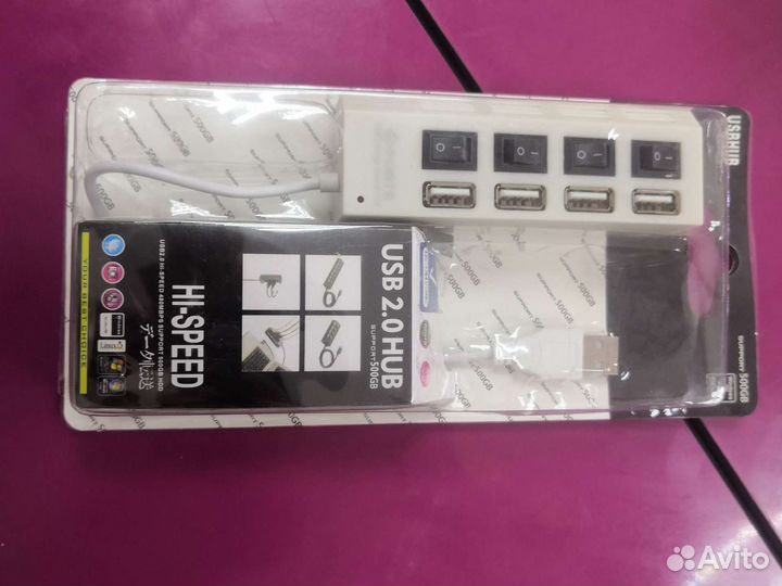 Usb хаб