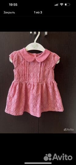 Платье для девочки