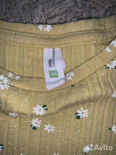 Лонгслив sela