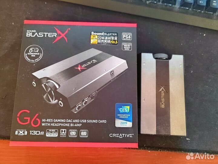 Creative Sound BlasterX G6