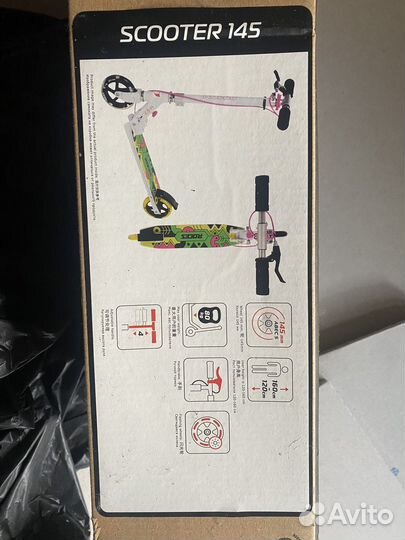 Самокат детский двухколесный