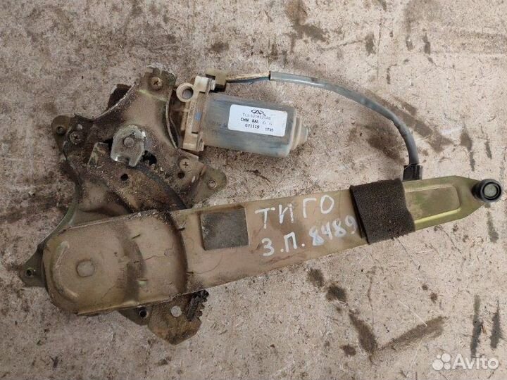 Стеклоподъемник электрический(с мотором) задний