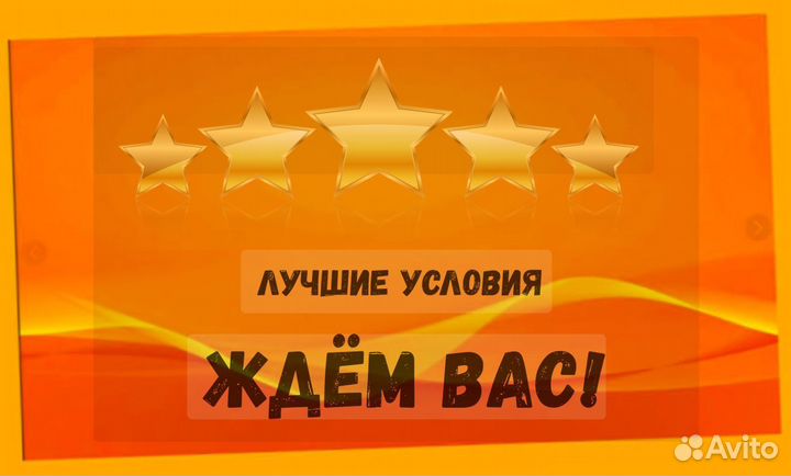 Фасовщик вахтой Еженедельный Аванс Прожив.+Еда /От