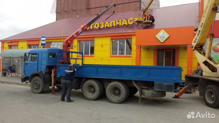 Кран-Манипулятор