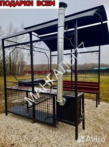 Мангал с крышей