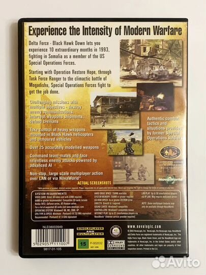 Набор Delta Force Black Hawk Down зарубеж лицензия