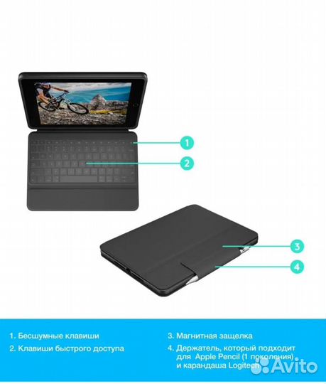 Чехол клавиатура Logitech для iPad 10,2
