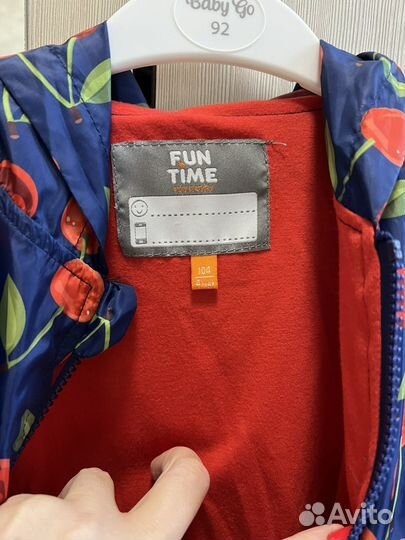 Куртка ветровка детская