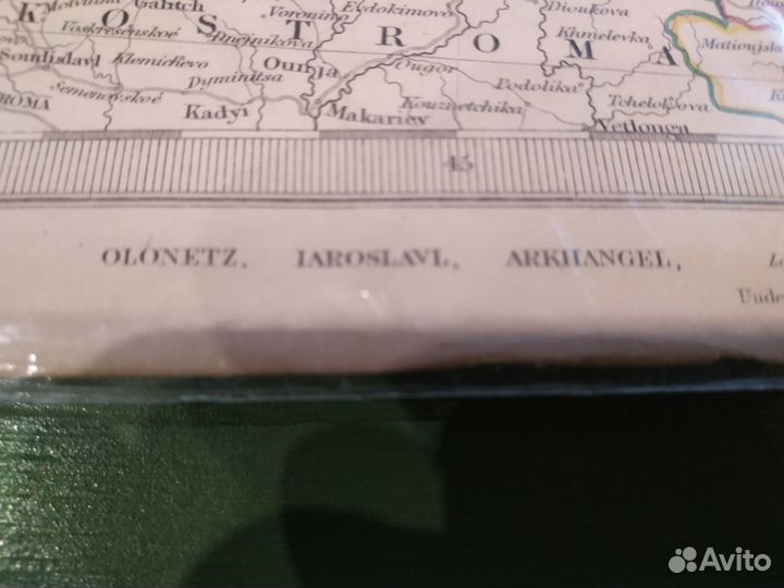 Карта Севера России 1835 года