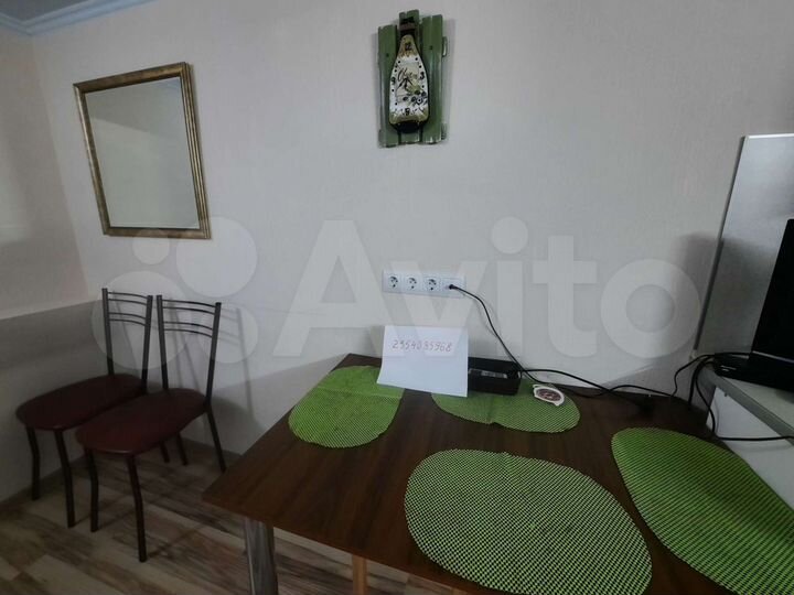 Квартира-студия, 25 м², 1/2 эт.