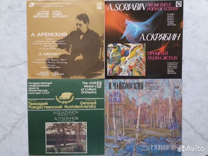 Пластинки классика юмор барды