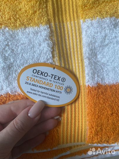 Полотенце банное новое махровое