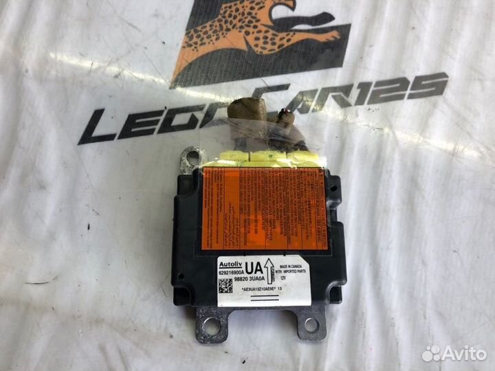 Блок управления SRS Nissan Altima QR25 2014