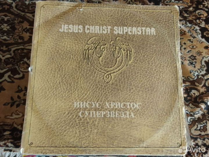 Виниловые пластинки разные