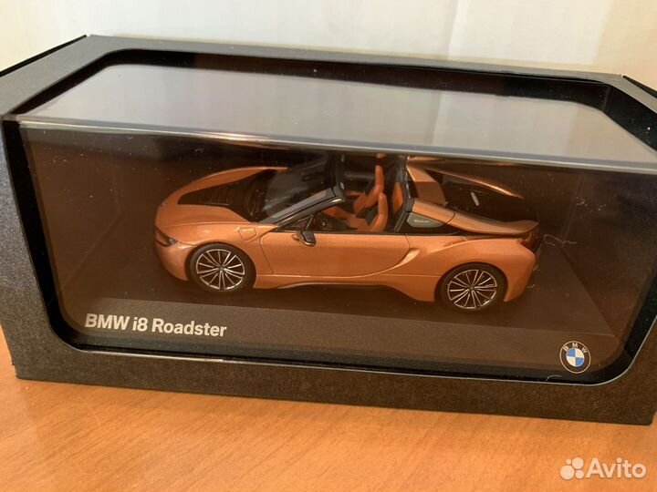 Модель BMW i8,Volvo V90, S90