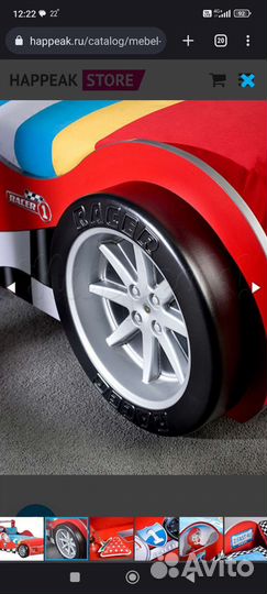 Детская кровать от 3 лет для мальчика