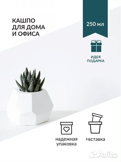 Создание карточек товара на Вайлдберриз и Озон