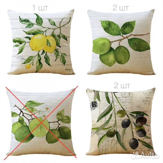 Наволочка декоративная в стиле Zara Home