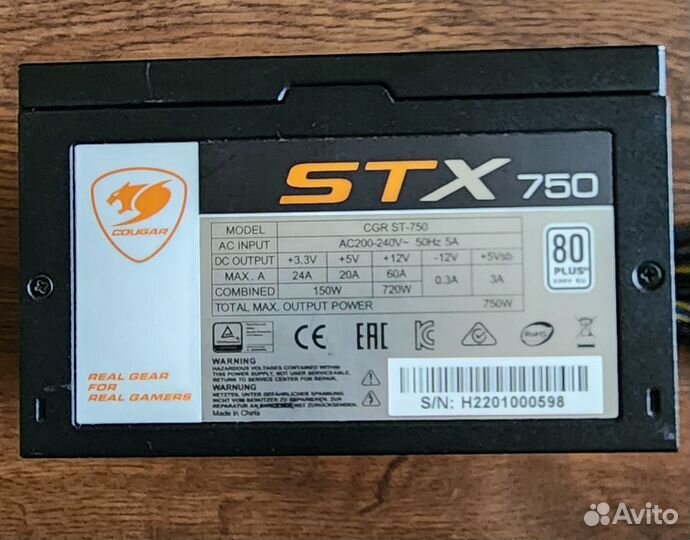 Блок питания для компьютера