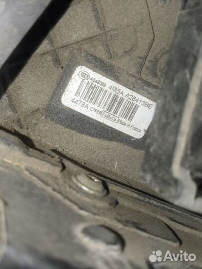 Замок задней левой двери Ford Focus 2