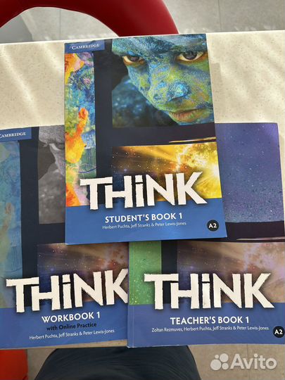 Учебник английского языка