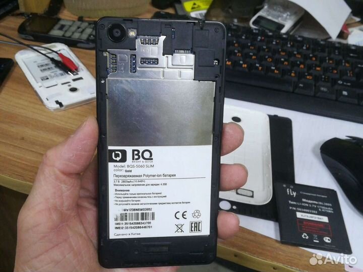 BQ Slim (BQ-5060) №251