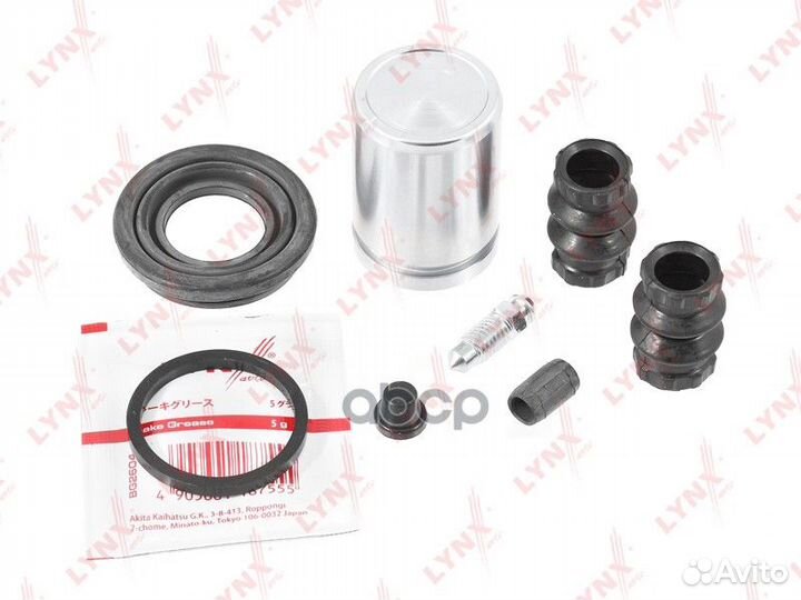 Ремкомплект тормозного суппорта с поршнем 47730