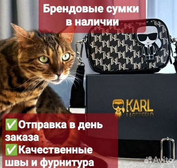 Сумка женская кожа