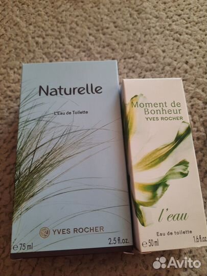 Ивроше вода