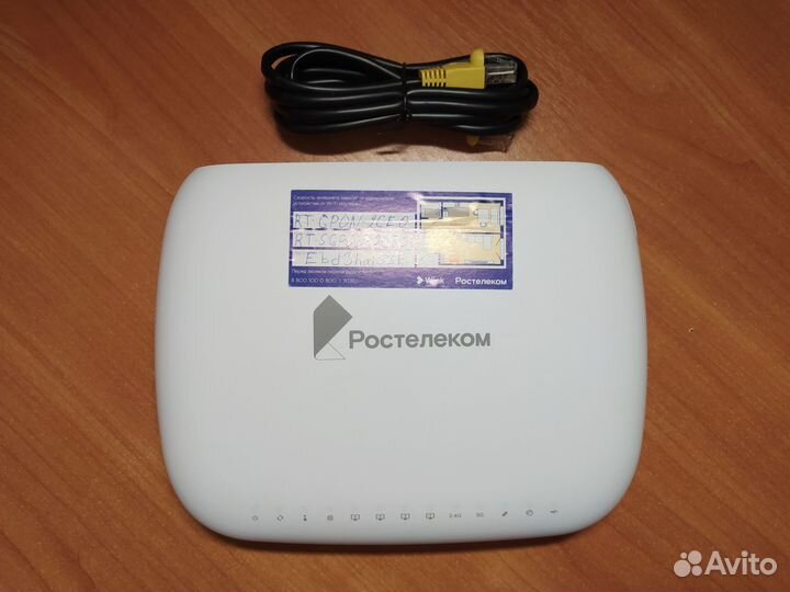 Оптический интернет-терминал