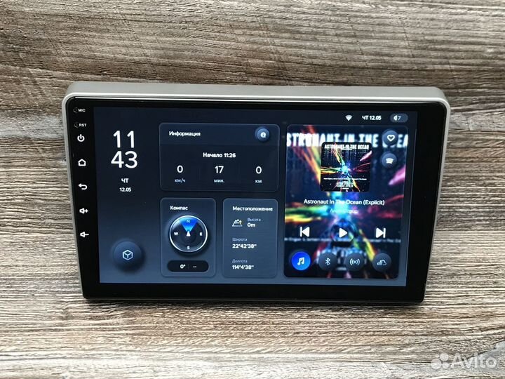 Магнитола GAZ Gazelle Busines Teyes X1 2/32 DSP