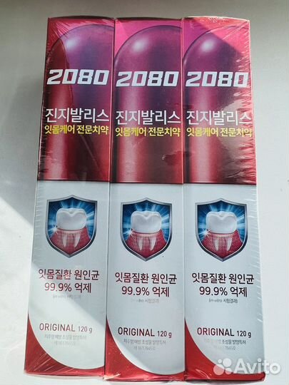 Крем для рук корейский. Корейская зубная паста