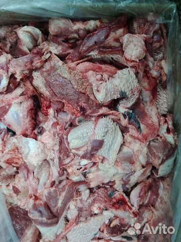 Говяжьи субпродукты. Корм для животных