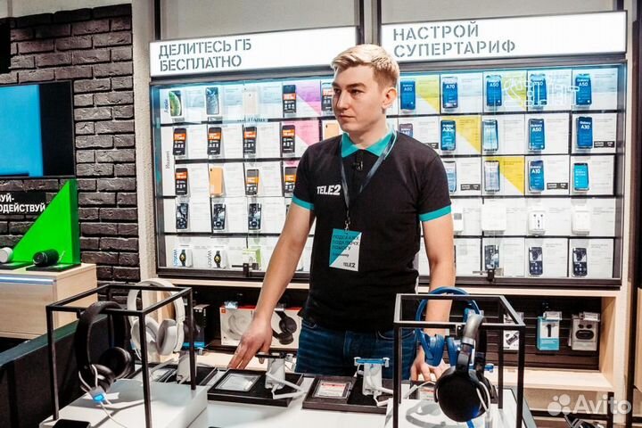 Менеджер по продажам в салон Tele2, трк мега