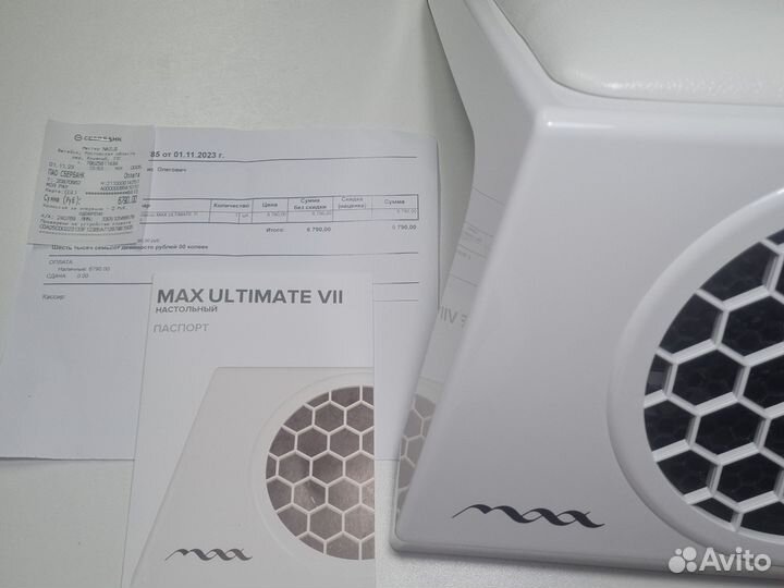 Супермощный настольный пылесос