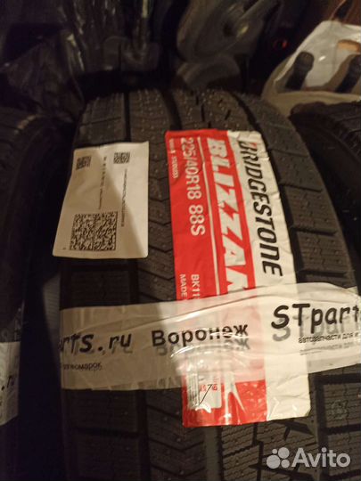 Bridgestone Blizzak VRX 225/40 R18 88S