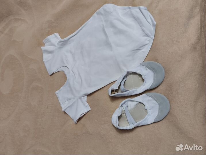 Купальник для танцев