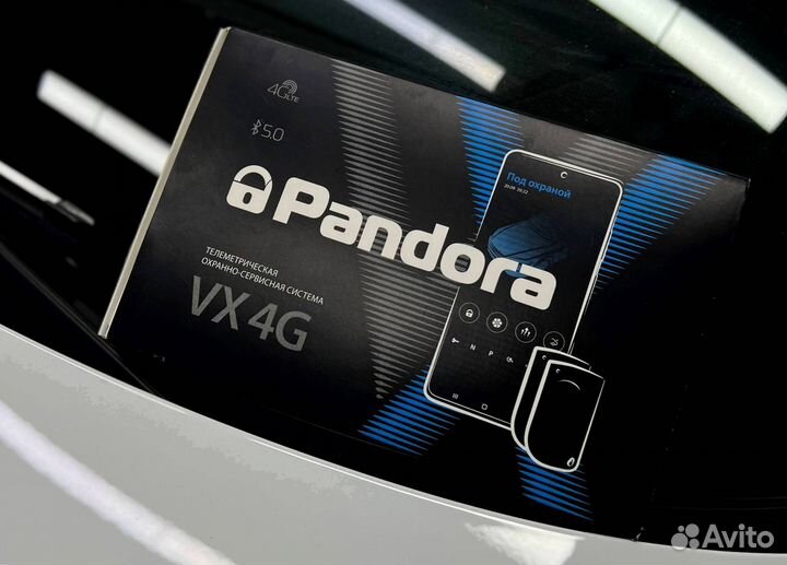 Сигнализация Pandora VX4G